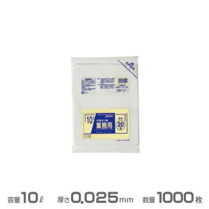 Ɩp ^|() 0.025mm 10L 1000(20×50)(WpbNX P103)(ݎW  S~ S~ )