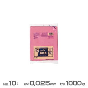 Ɩp ^|(sN) 0.025mm 10L 1000(20×50)(WpbNX P105)(ݎW  S~ S~ )