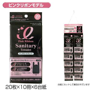 Tj^[gbg|()sN{f 0.020mm 1200(20×10×6䎆)(WpbNX PK01)(gC q  S~ S~ )