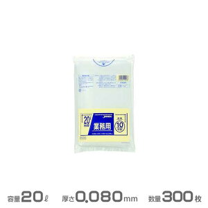 Ɩp Ɍ|()dʕΉ 0.080mm 20L 300(10×30)(WpbNX PL28)(ݎW  S~ S~ )