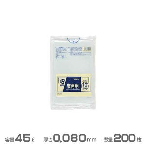 Ɩp Ɍ|()dʕΉ 0.080mm 45L 200(10×20)(WpbNX PL48)(ݎW  S~ S~ )