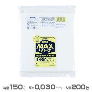 ƖpMAX |() 0.030mm 150L 200(10×20)(WpbNX S-150)(ݎW  S~ S~ )