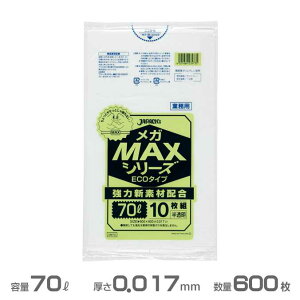 ƖpMAX(^Z)|() 0.017mm 70L 600(10×60)(WpbNX SM73)(ݎW  S~ S~ )