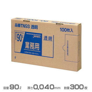 |()ƖpBOXV[Y 0.040mm 90L 300(100×3)(WpbNX TN93)(ݎW  S~ S~ )