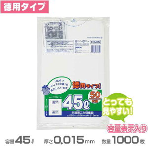 eʕ\|()p^Cv 0.015mm 45L 1000(50×20)(WpbNX TSN65)(ݎW  S~ S~ )
