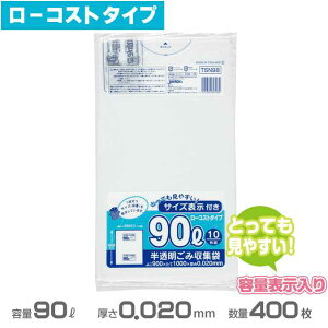 eʕ\|()[RXg^Cv 0.020mm 90L 400(10×40)(WpbNX TSN98)(ݎW  S~ S~ )