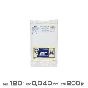 Ɩp ^|() 0.040mm 120L 200(10×20)(WpbNX DK93)(_XgJ[g ݎW  S~ S~ )