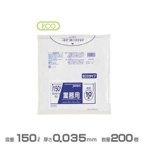 Ɩp ^|() 0.035mm 150L 200(10×20)(WpbNX DKM98)(_XgJ[g ݎW  S~ S~ )