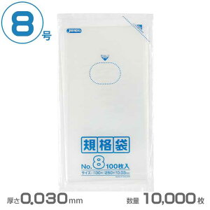 | LDKi 8()0.030mm 10000(WpbNX K-08)(Ɩp S~ S~ )