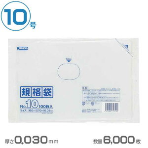 | LDKi 10()0.030mm 6000(WpbNX K-10)(Ɩp S~ S~ )