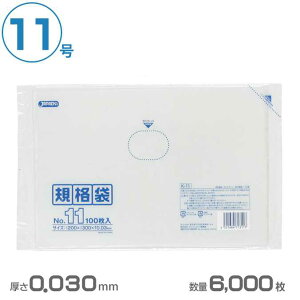 | LDKi 11()0.030mm 6000(WpbNX K-11)(Ɩp S~ S~ )