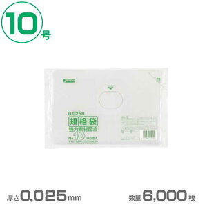 | LDKi 10()0.025mm 6000(WpbNX KS10)(Ɩp  S~ S~ )