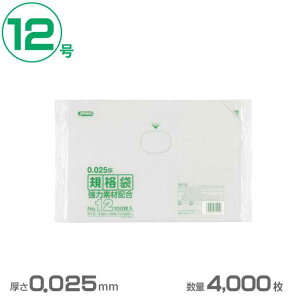 | LDKi 12()0.025mm 4000(WpbNX KS12)(Ɩp  S~ S~ )