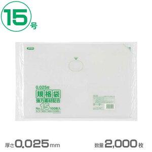 | LDKi 15()0.025mm 2000(WpbNX KS15)(Ɩp  S~ S~ )