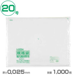 | LDKi 20()0.025mm 1000(WpbNX KS20)(Ɩp  S~ S~ )