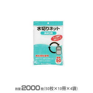 ؂lbg(rpE) 180×250mm 2000(50×10×4)(WpbNX KT60)(䏊 VN S~ )