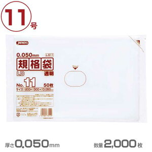 | LDKi܌^Cv 11()0.050mm 2000(WpbNX L511)(Ɩp S~ S~ )