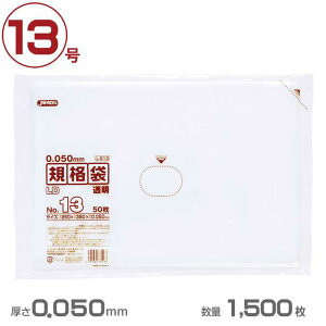 | LDKi܌^Cv 13()0.050mm 1500(WpbNX L513)(Ɩp S~ S~ )