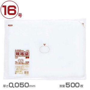 | LDKi܌^Cv 16()0.050mm 500(WpbNX L516)(Ɩp S~ S~ )