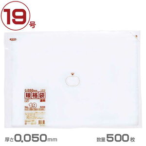 | LDKi܌^Cv 19()0.050mm 500(WpbNX L519)(Ɩp  S~ S~ )