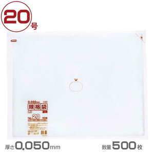 | LDKi܌^Cv 20()0.050mm 500(WpbNX L520)(Ɩp S~ S~ )