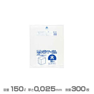 Ɩp ^}`t|() 0.025mm  300(10×30)(WpbNX ML150)(gCp ݎW  S~ S~ )