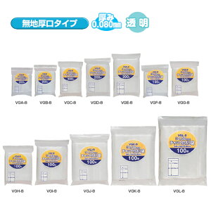 n^Cv ۊǁEp `bNt| 85×120mm  0.080mm 6000(200×30) WpbNX VGD-8