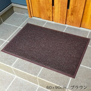 O Ɩp RC փ}bg X^_[h DƂ 45x70cm 60x90cm 80x120cm 90x150cm 120x180cm  􂦂