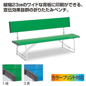 R}[Vx` 1500mm (eg BC-300-215) (֎q  X|[c{ K[f wZ  )yϕsEllzsE@ll̂݁z