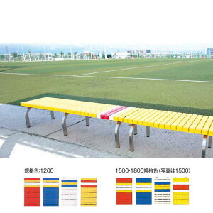 z[x` Xe 1800mm (eg BC-302-318) (֎q  X|[c{ K[f wZ  )yϕsEllzsE@ll̂݁z