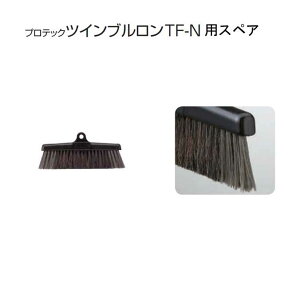 vebNycCuTF-NzXyA (RY BR397-000N-SP)(ق  | | z[L Lk)