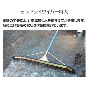 ���؂� �R���h�� �h���C���C�p�[����(����116cm) (�R��Y�� C284-120U-MB) �� ���| �|�� ������ϕs�� �y�����s�z