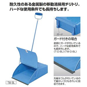 Ƃ Rhu` K[ht TW-D-BL RY C306-000X-MB (| | `g)