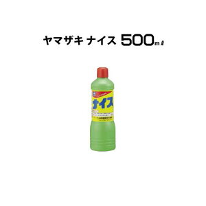 �g�C���p��� ���}�U�L�i�C�X 500ml �R��Y�� C64-005X-MB