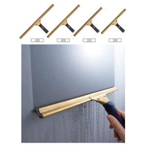 【水切りスクイジー】 プロテック グラススクイジー 幅30cm (真鍮・グリップ付き)(山崎産業 C75-1-030X-MB) (水切り ガラススクイジー 窓 洗車 お風呂掃除 カビ防止)