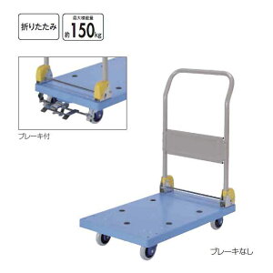 ܂肽ݐÉԃu[Lt(őύڗʖ150kg)(RY CA504-000X-MB) (a@  { )