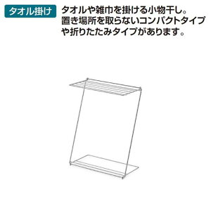 �y�^�I���|���E���|�֘A�p�i�z�����ق�SZ(�e�����g CE-495-400-0)(���|�p�i ����)