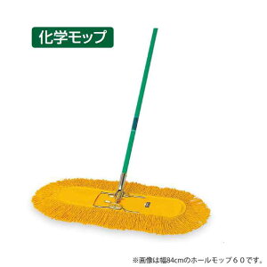 ywbvzz[bv40(t)(64cm)(eg CL-330-040-0) (wZ ItBX r eiX)ysz