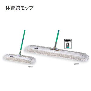 yƖp^bvz ̈كbv(t)(45cm)(eg CL-334-045-0) (bv r eiX)yϕsz