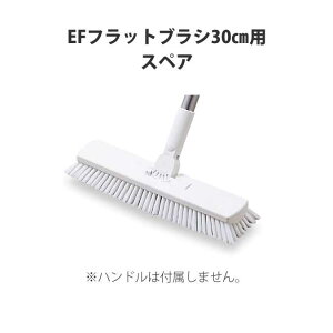 fbLuV EFtbguVp(30cm)XyA(eg CL-745-130-0)(| | gC wZ ItBX eiX)