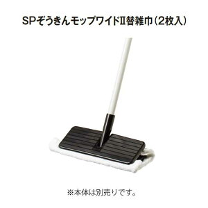 ybvzSP񃂃bvCh2֎G(2)(eg CL-808-301-0) (Ǝ{ a@ wZ ^{ X ƒ)