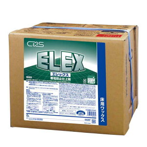 �ѓd�h�~���b�N�X �G���b�N�X 18L �V�[�o�C�G�X �ѓd�h�~ �H�� �X�[�p�[ �S�ݓX �R���s���[�^�[�� ����