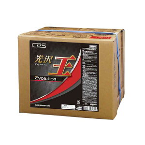 bNX p Ɩp 򉤃vXC RtH[g V[oCGX 18L ItBX X Ǝ{ H v V܂ς