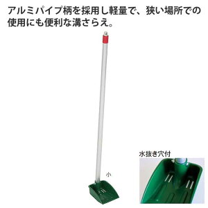 y`gzva炦 (eg DP-472-110-0)(ݑ | | `g)