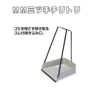 y`gz MMOc`g(eg DP-890-200-0)(ݑ | | `g)