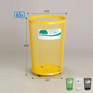 S~ OhR[i[43032 65L eg DS-196-443  X X O  