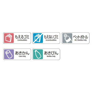 ���ʗp�v���[�g �O�����h�R�[�i�[�p�v���[�g �e�����g DS-200-401-2 (���� �S�~�� ���� �X�� �X�� ���O ���� ����)