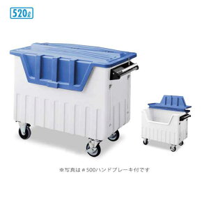 S~W _XgJ[g 500nhu[Lt LX^[t 520L eg DS-224-245-0 󒍐Yi)(X WϕۊǗe Ǝ{ a@ H S~  ϕs