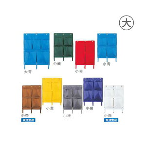 yS~J[gp|PbgzBM_XgJ[p|PbgE (eg DS-232-530)( | X ^ )