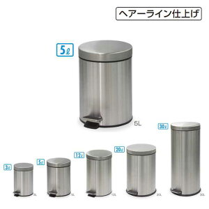 �y�q���e��z�y�_���{�b�N�X 5L(�w�A�[���C���d�グ)(�e�����g DS-238-505-0) (�S�~�� ���ݔ� �a�@ ��Î{�� �T�j�^���[ �g�C�� ����)